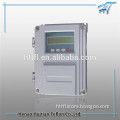 Strong fonctional magnetic flow meter price